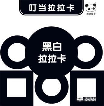 �ڰ�������