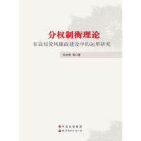 �֙�(qu��n)�ƺ���Փ�ڸ�У�h�L(f��ng)�������O(sh��)�е��\(y��n)���о�