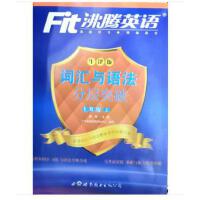 �~�R�c�Z���֌�ͻ�� ���꼉(j��)�σ�(c��)