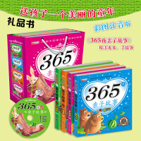 365ҹ�H�ӹ���