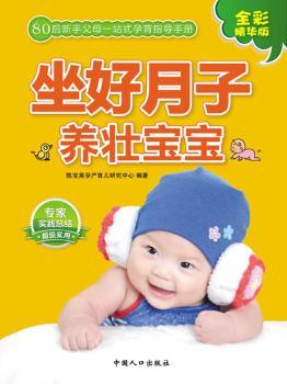 ���������B(y��ng)�ь���