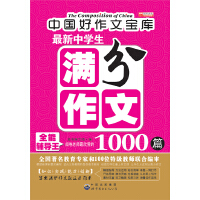 �����ЌW���M������1000ƪ