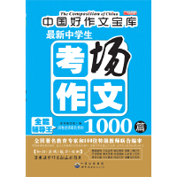 �����ЌW����������1000ƪ