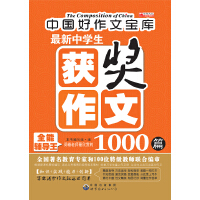 �����ЌW���@������1000ƪ