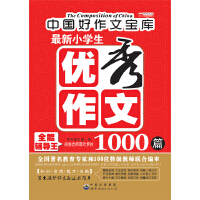 ����С�W����(y��u)������1000ƪ