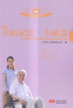 �Ҹ���ͥ ��Iƪ