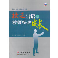 У�L�����c�̎����ٳ��L