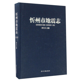 �����е���־