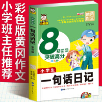 С�W(xu��)��һ��Ԓ��ӛ