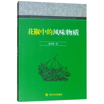 �����е��L(f��ng)ζ���|(zh��)