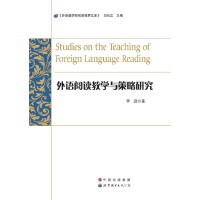 ���Z(y��)��x�̌W(xu��)�c�����о�