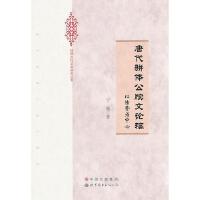 �ƴ���w������Փ��