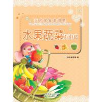 ˮ���߲������N