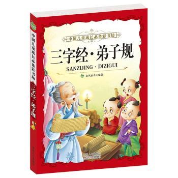 ���ֽ�(j��ng)������Ҏ(gu��)