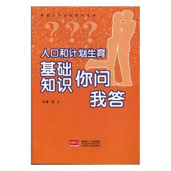 �˿ں�Ӌ(j��)���������A(ch��)֪�R(sh��)�㆖�Ҵ�