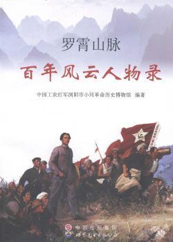 �_��ɽ�}�����L(f��ng)�������