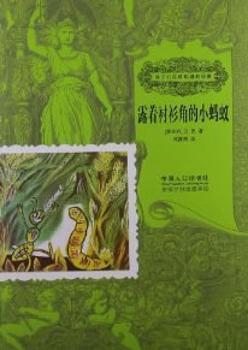 ¶���r���ǵ�СΛρ