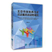 �����К������������(hu��)����(w��)�ɼ����о�