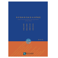 ���Ї��ĺ��������c�����ƶ�