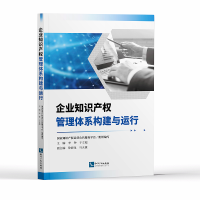 ��I(y��)֪�R�a(ch��n)��(qu��n)�����wϵ��(g��u)���c�\��