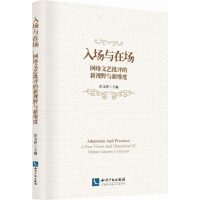 ����c�ڈ����W(w��ng)�j(lu��)��ˇ���u����ҕҰ�c�¾S��