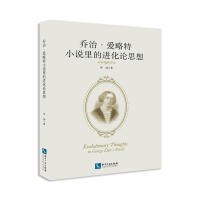 ���� ������С�f����M��Փ˼��