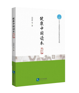 �����Ї��x�����������