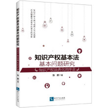 ֪�R(sh��)�a(ch��n)��(qu��n)������������(w��n)�}�о��� ֪�R(sh��)�a(ch��n)��(qu��n)���仯������ 