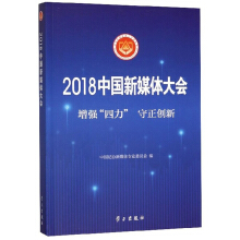 2018�Ї���ý�w���(hu��)