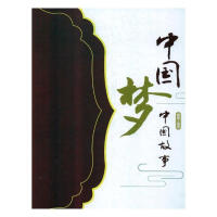 �Ї��� �Ї����£�2012-2017��