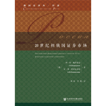 20���o(j��)������Cȯ�Ј�