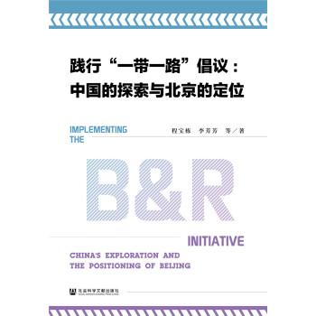 �`�С�һ��һ·�����h