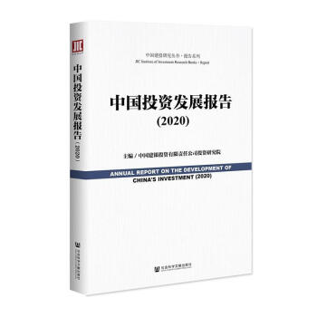 �Ї�Ͷ�Y�l(f��)չ���