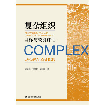 ��(f��)�s�M��Ŀ��(bi��o)�cЧ���u��