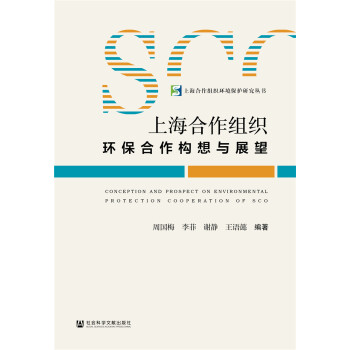 �Ϻ������M���h(hu��n)�����������cչ��