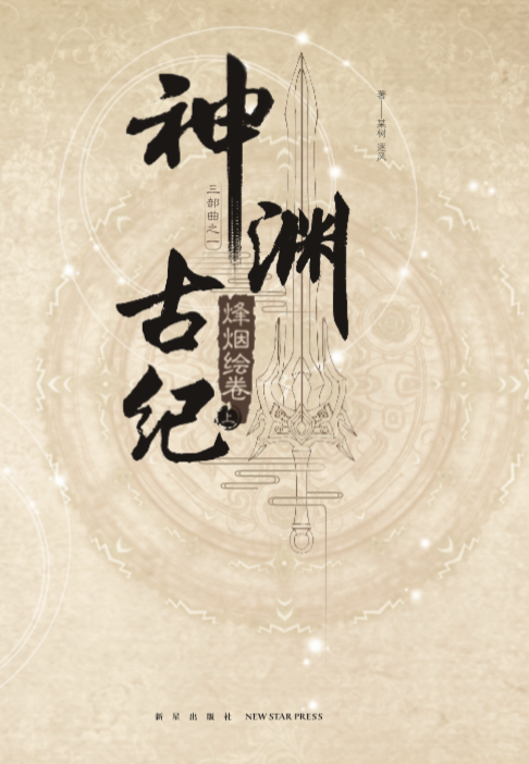 ��Y�żo(j��) �韟�L��