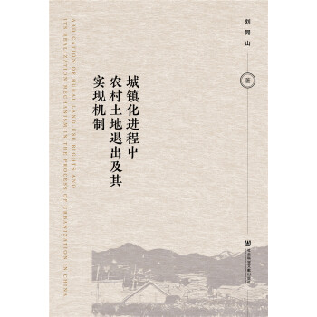 ���(zh��n)���M�����r(n��ng)�������˳����䌍�F(xi��n)�C��