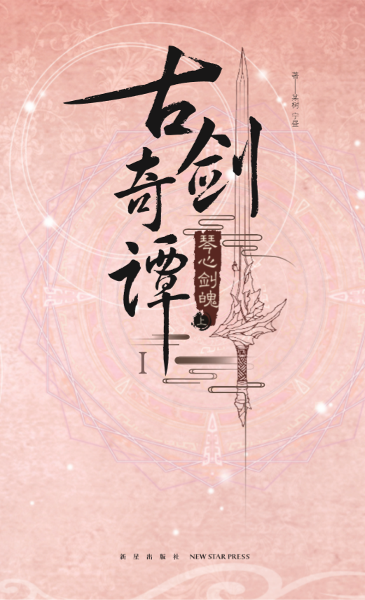 �ń����T ���Ą���