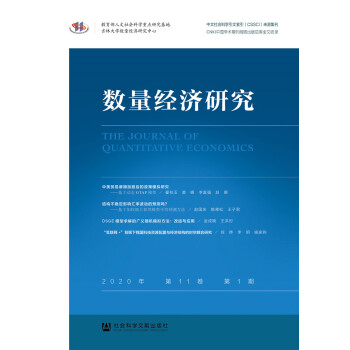 ��(sh��)����(j��ng)��(j��)�о�