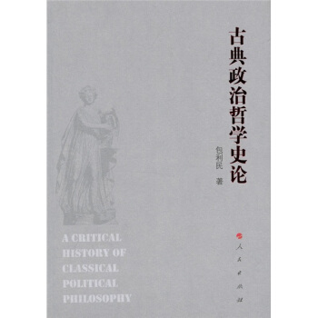 �ŵ������܌WʷՓ