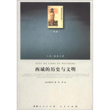 ����(li��n)���Ď죺����Ěvʷ�c����