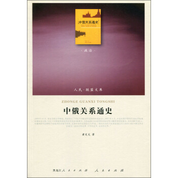 ����(li��n)���Ď죺�ж��P(gu��n)ϵͨʷ�����Σ�