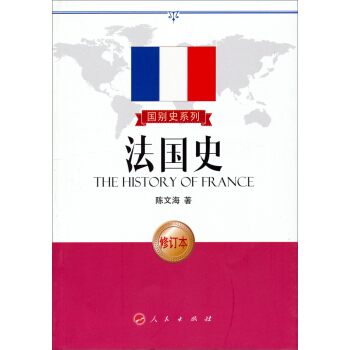 ��(gu��)�eʷϵ�У�����(gu��)ʷ����ӆ����