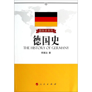 ��(gu��)�eʷϵ�У���(gu��)ʷ