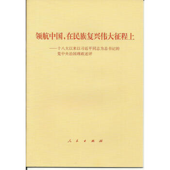 �I(l��ng)���Ї�(gu��)���������(f��)�d���������ϣ�ʮ�˴��ԁ�(l��i)����(x��)��ƽͬ־�鿂��(sh��)ӛ���h�����·�(gu��)�������u(p��ng)