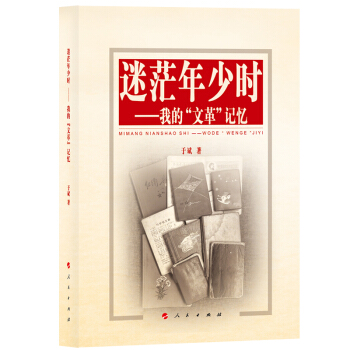 ��ã���ٕr�����ҵġ��ĸӛ��