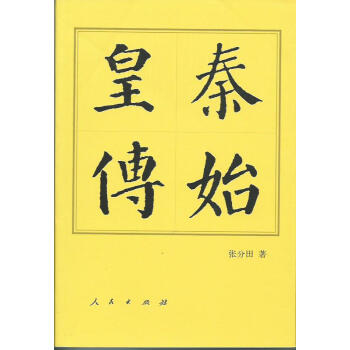 �v��������ӛ����ʼ�ʂ�