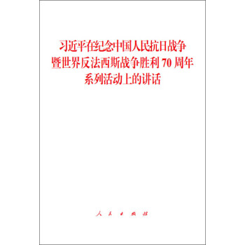 ��(x��)��ƽ�ڼo(j��)���Ї�(gu��)�����Ց�(zh��n)��(zh��ng)�����練����˹��(zh��n)��(zh��ng)����70����ϵ�л��(d��ng)�ϵ��vԒ