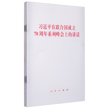 ��(x��)��ƽ��(li��n)�χ�(gu��)����70����ϵ�з��(hu��)�ϵ��vԒ�����b��5��(c��)��