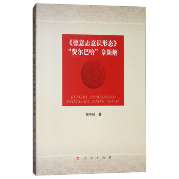 ������־���R�ΑB(t��i)�����M���͹������½�